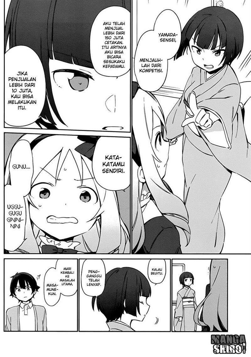 Eromanga-sensei Chapter 21