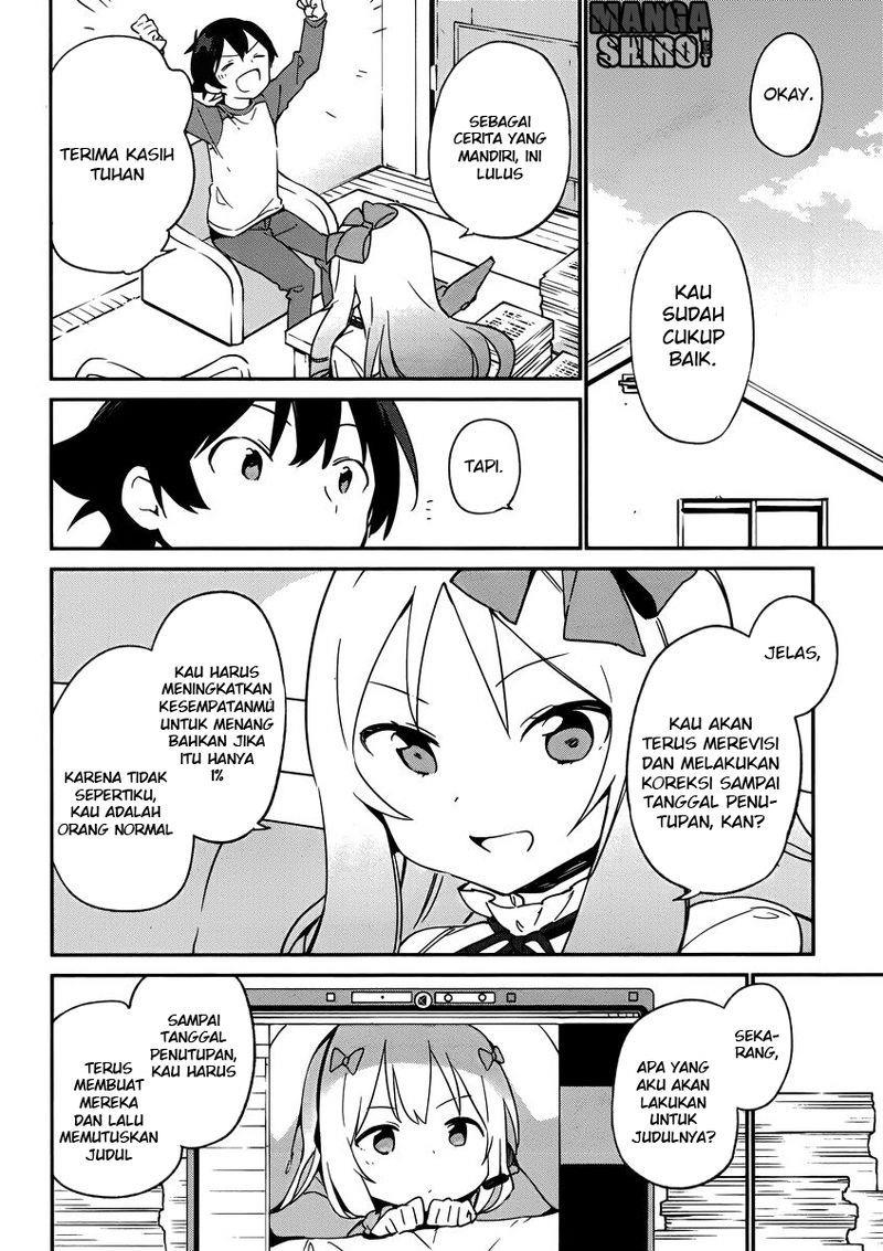 Eromanga-sensei Chapter 22