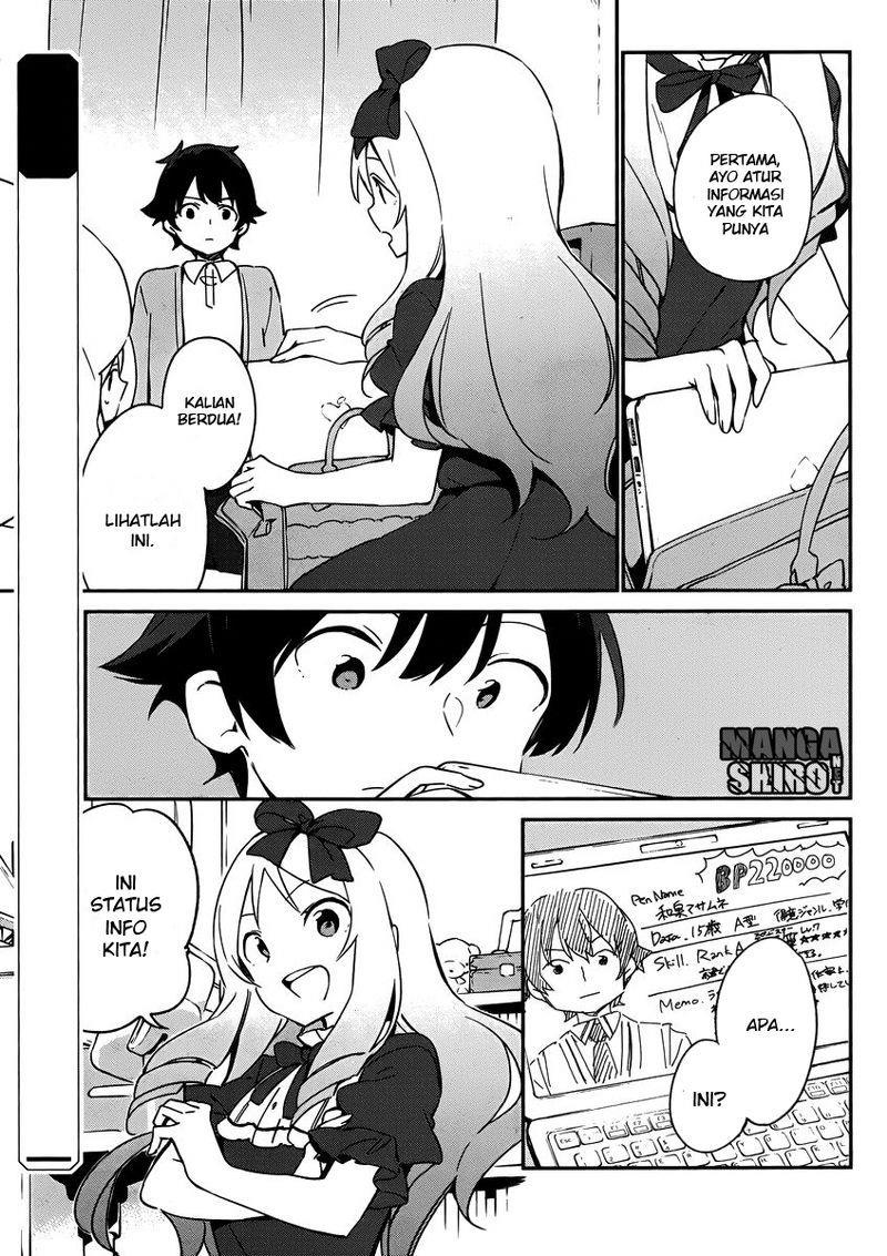 Eromanga-sensei Chapter 22