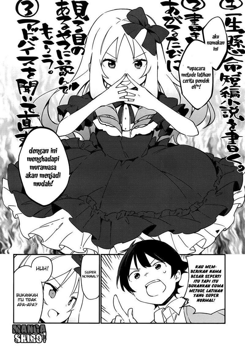 Eromanga-sensei Chapter 22