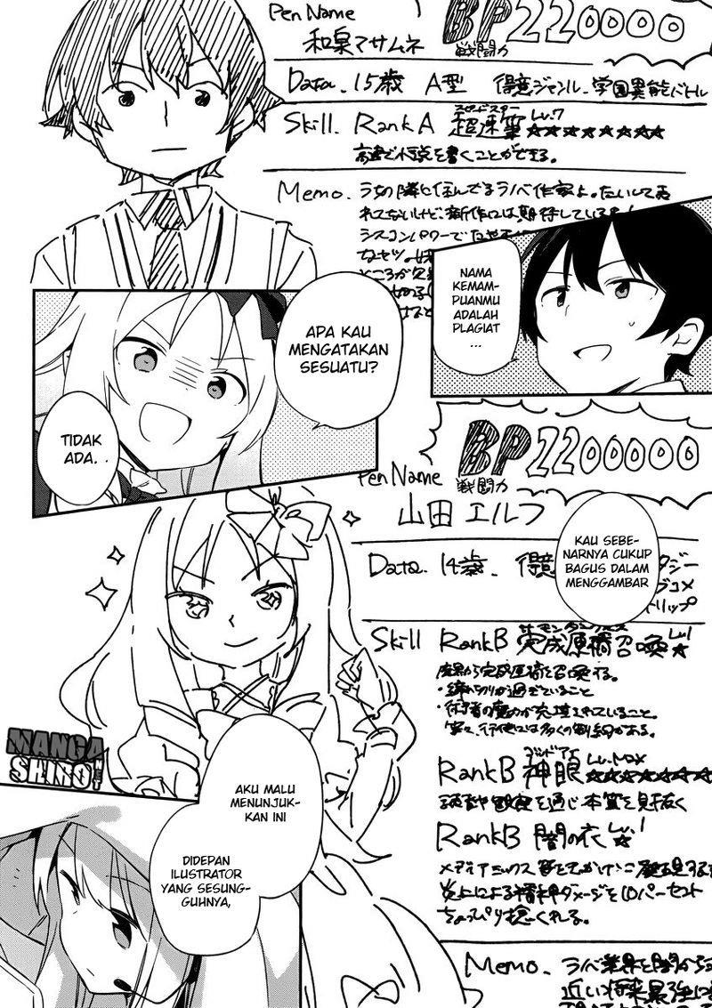 Eromanga-sensei Chapter 22