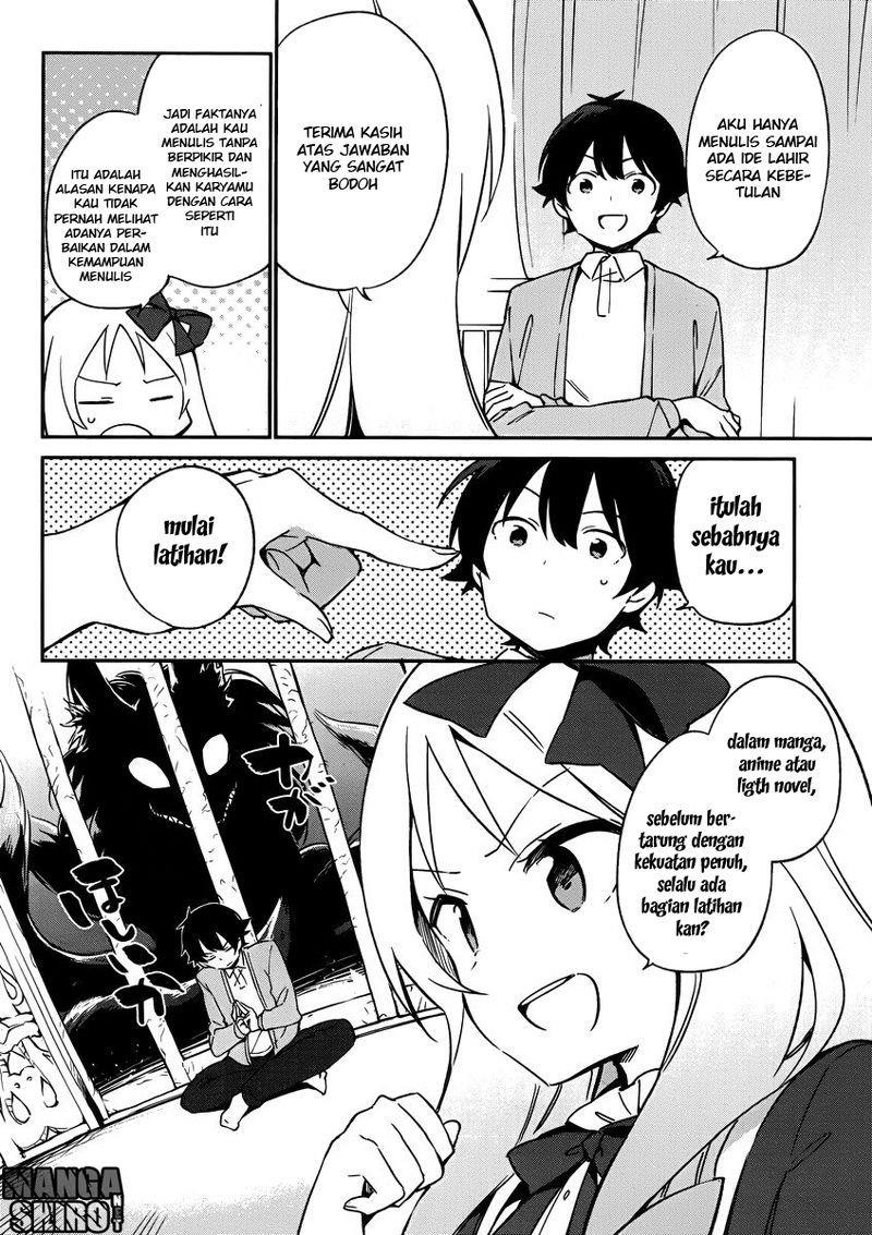 Eromanga-sensei Chapter 22