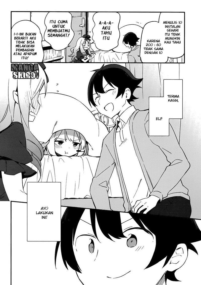 Eromanga-sensei Chapter 22