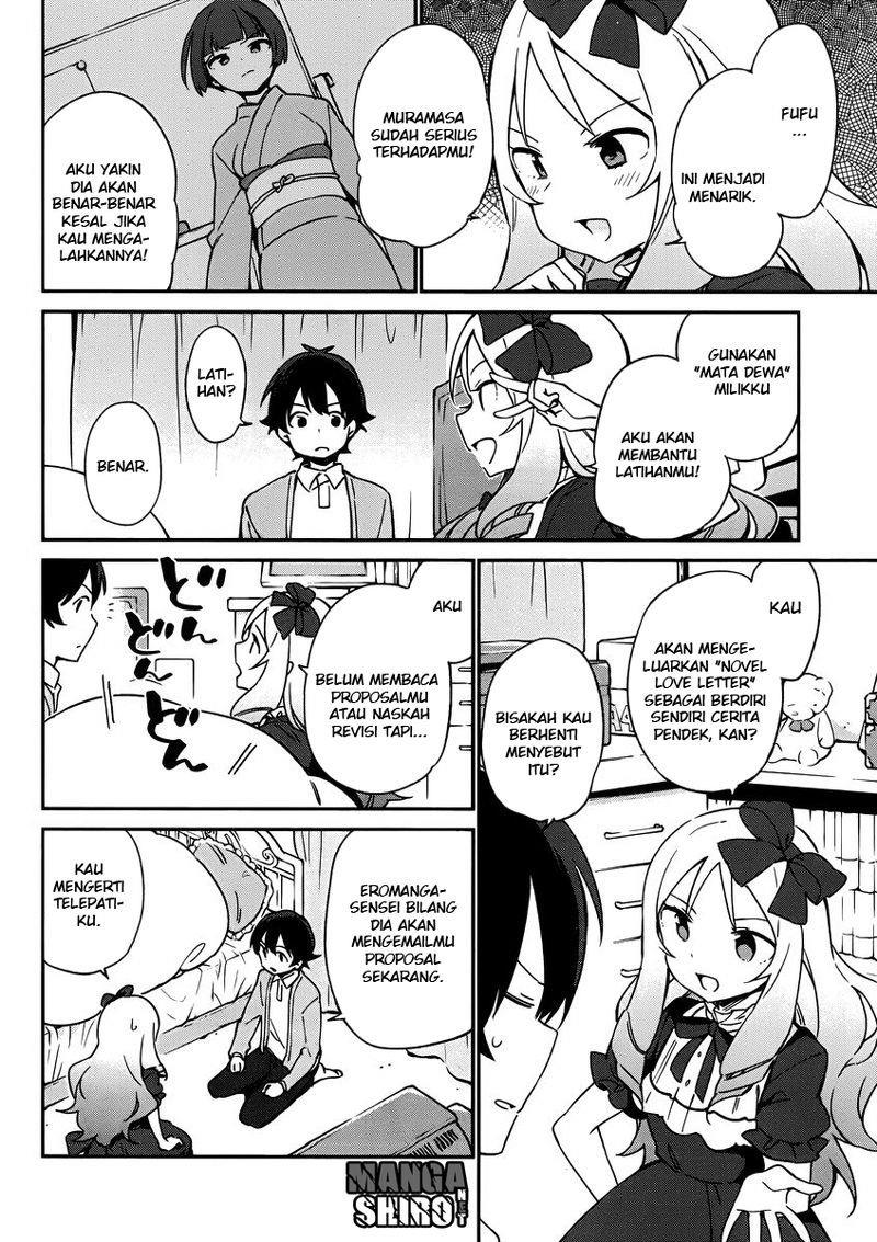 Eromanga-sensei Chapter 22