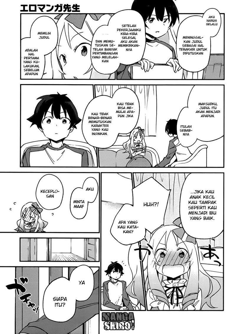 Eromanga-sensei Chapter 22