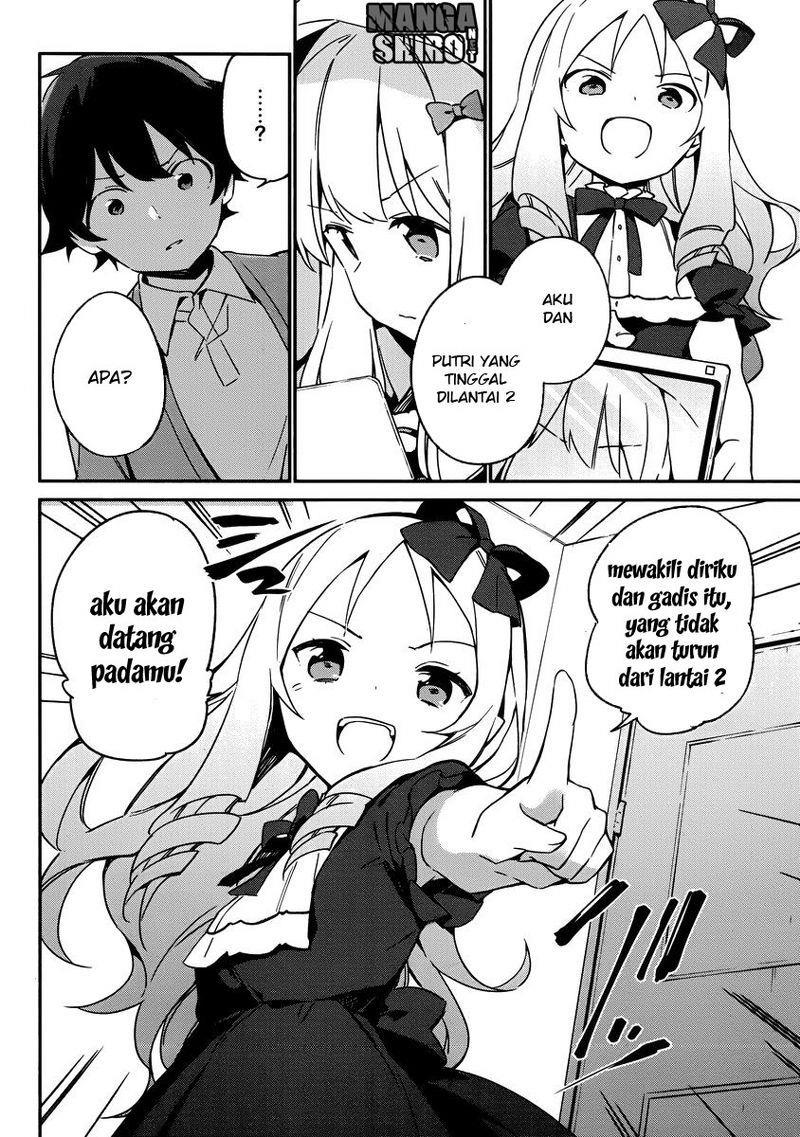 Eromanga-sensei Chapter 23