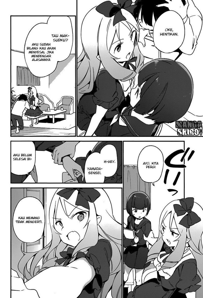 Eromanga-sensei Chapter 24