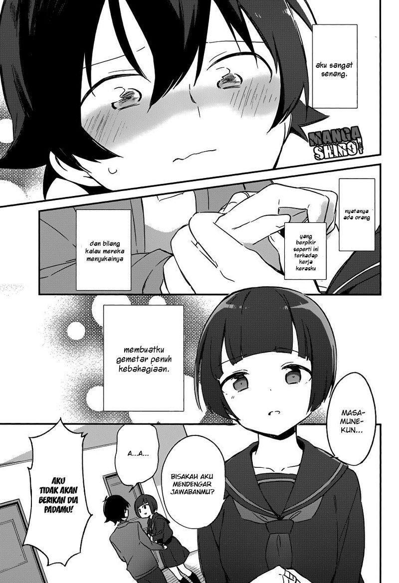 Eromanga-sensei Chapter 24