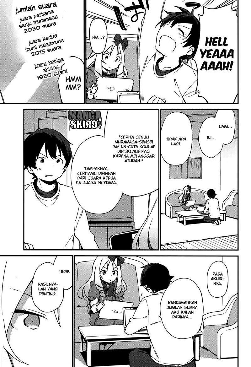 Eromanga-sensei Chapter 25