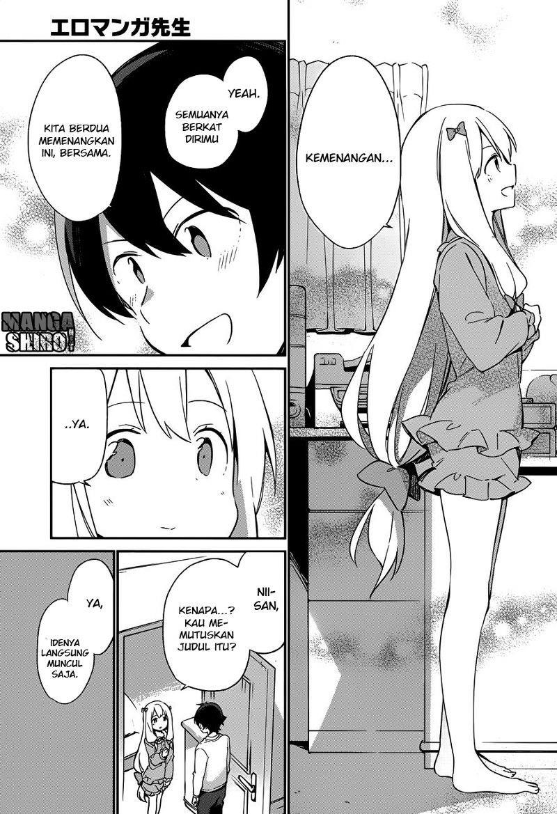 Eromanga-sensei Chapter 25