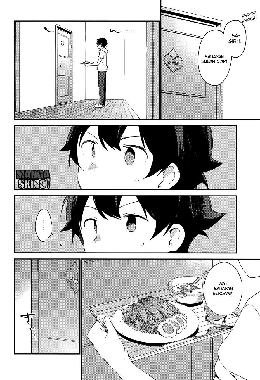 Eromanga-sensei Chapter 26