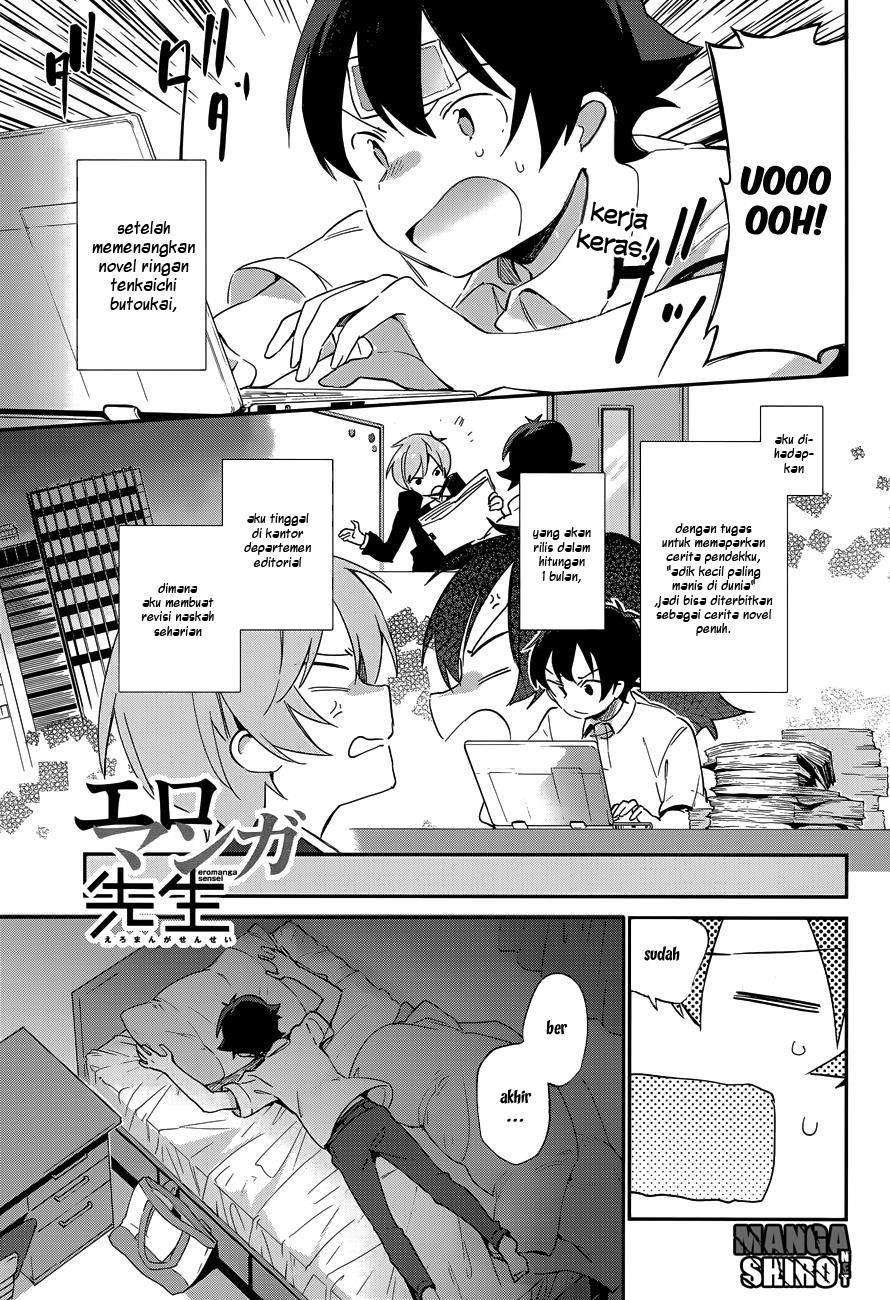 Eromanga-sensei Chapter 26