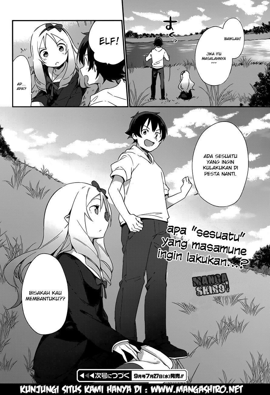 Eromanga-sensei Chapter 26