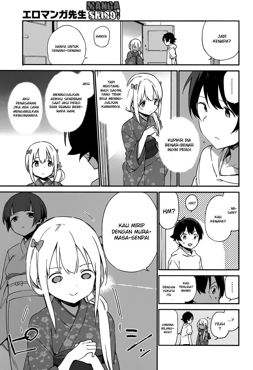 Eromanga-sensei Chapter 26