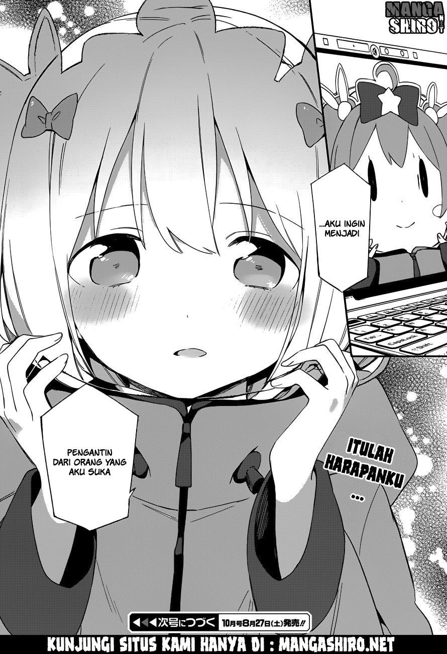 Eromanga-sensei Chapter 27