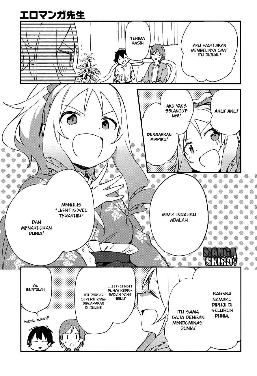 Eromanga-sensei Chapter 27