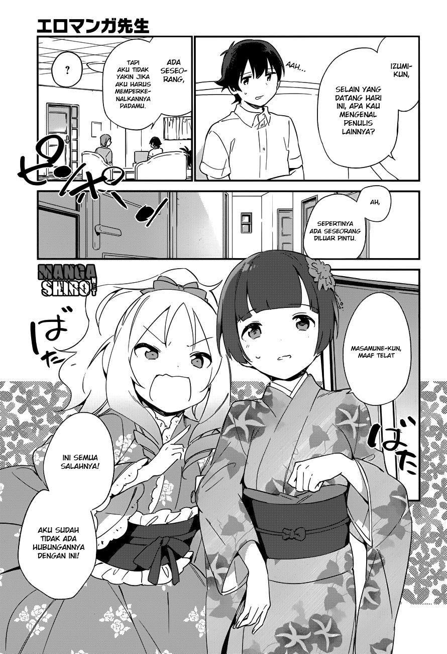 Eromanga-sensei Chapter 27