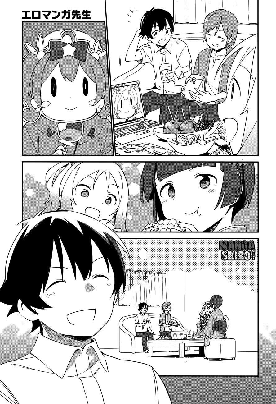 Eromanga-sensei Chapter 27