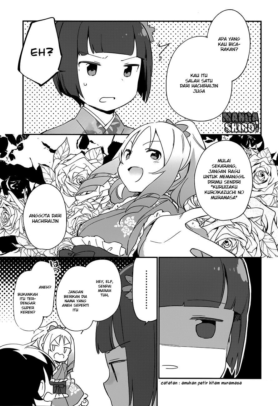 Eromanga-sensei Chapter 27