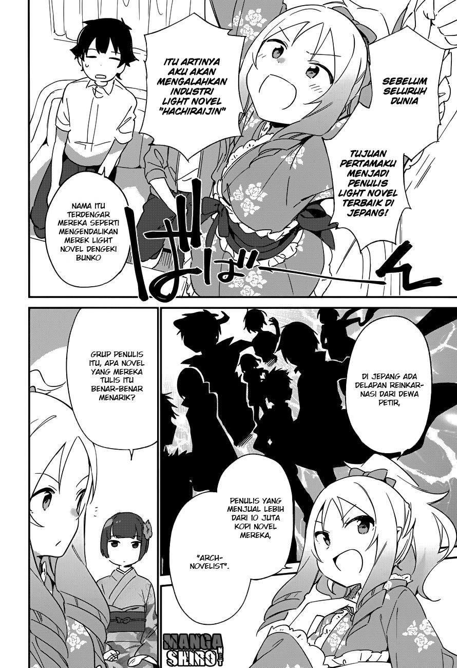 Eromanga-sensei Chapter 27