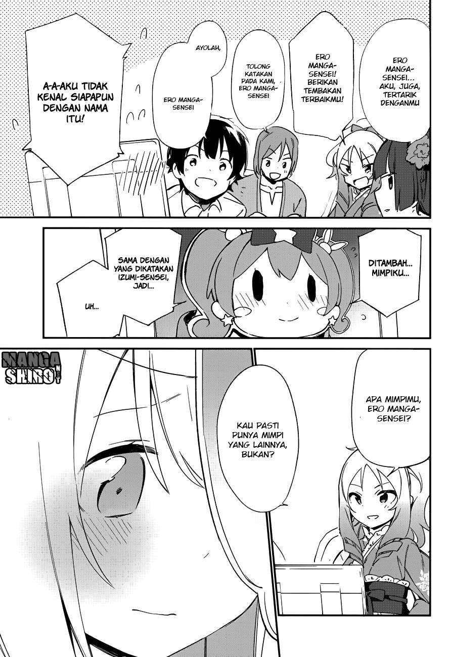 Eromanga-sensei Chapter 27