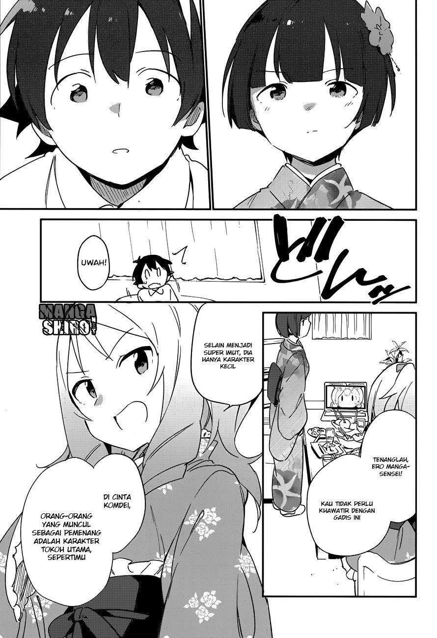 Eromanga-sensei Chapter 27