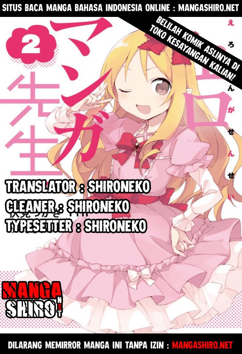 Eromanga-sensei Chapter 28