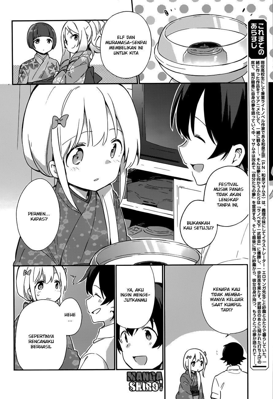 Eromanga-sensei Chapter 28