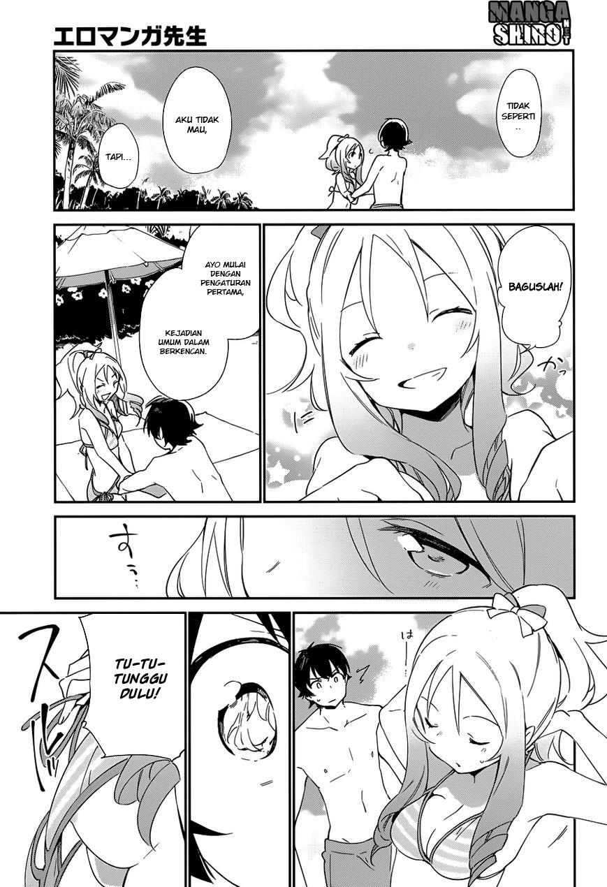 Eromanga-sensei Chapter 29