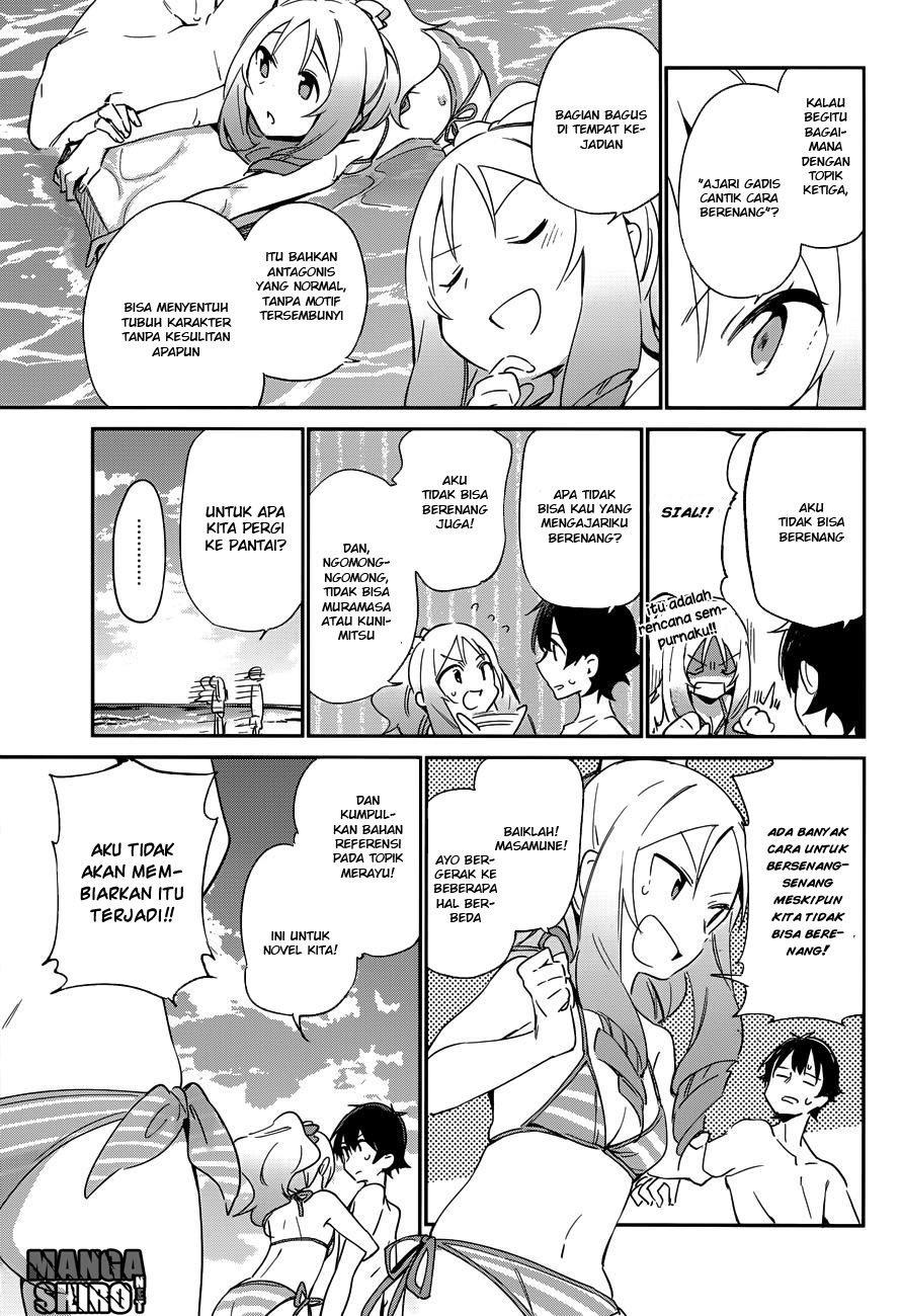 Eromanga-sensei Chapter 30