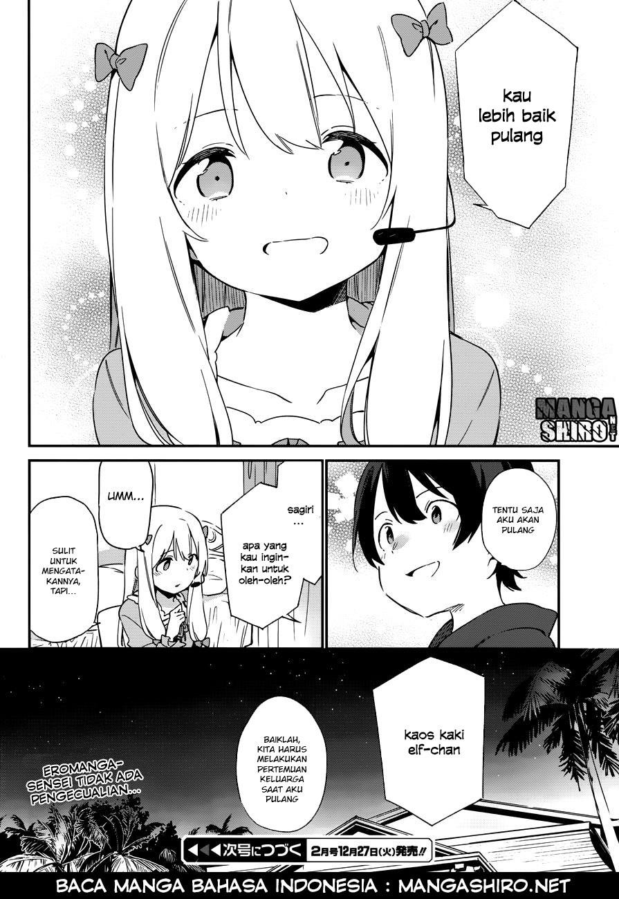 Eromanga-sensei Chapter 31