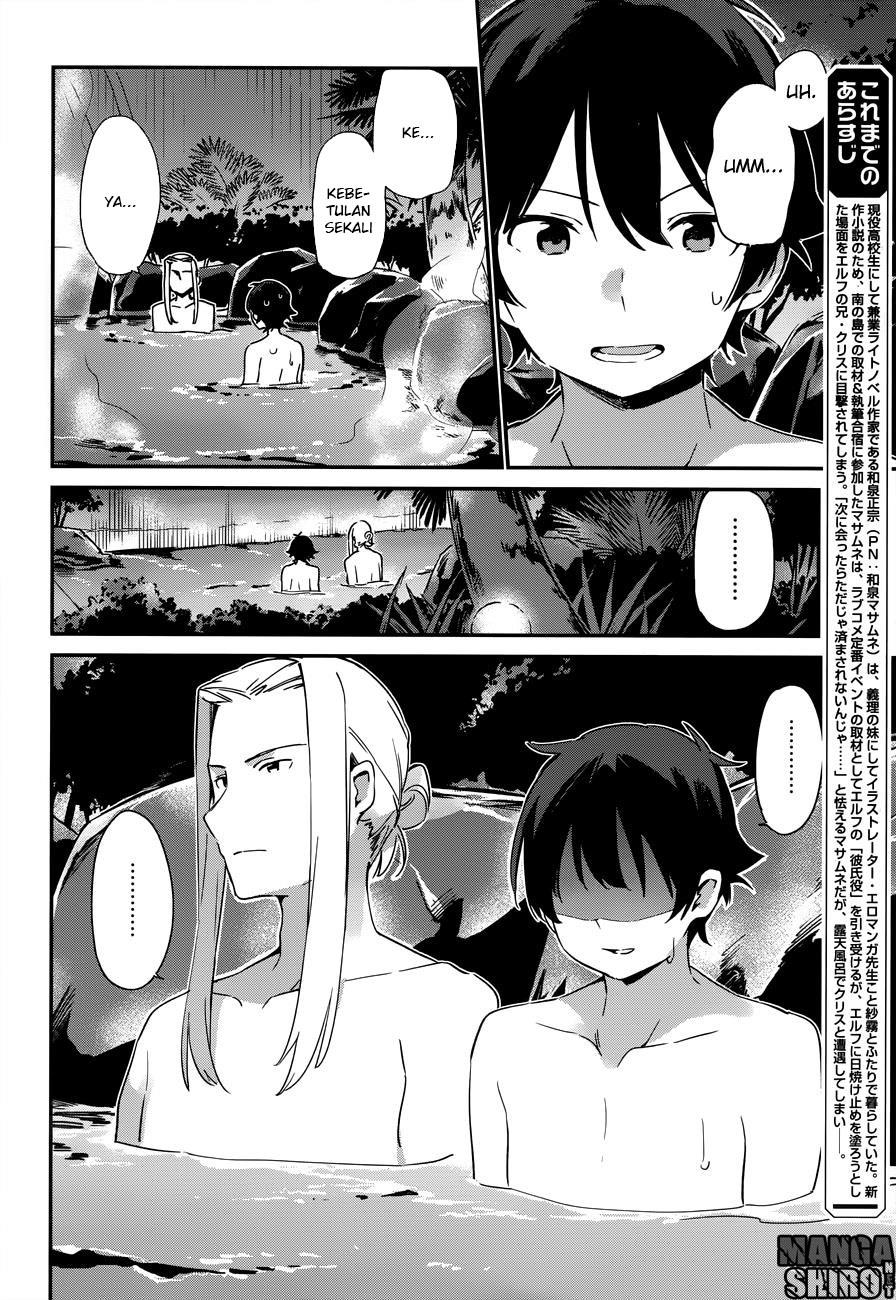 Eromanga-sensei Chapter 31