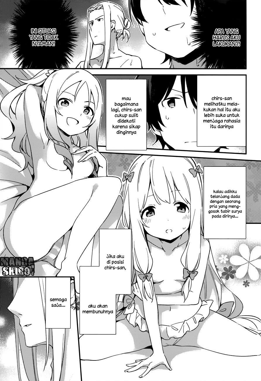 Eromanga-sensei Chapter 31