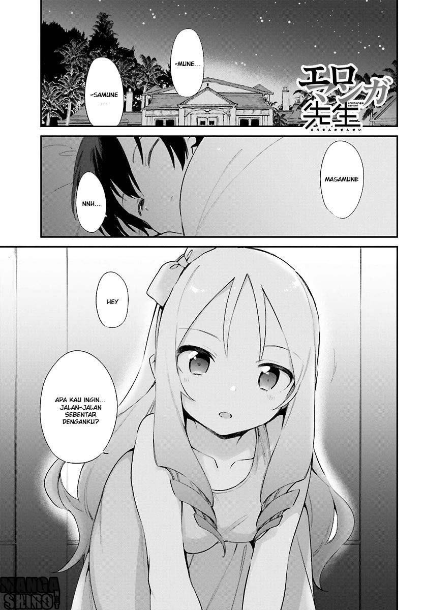 Eromanga-sensei Chapter 32