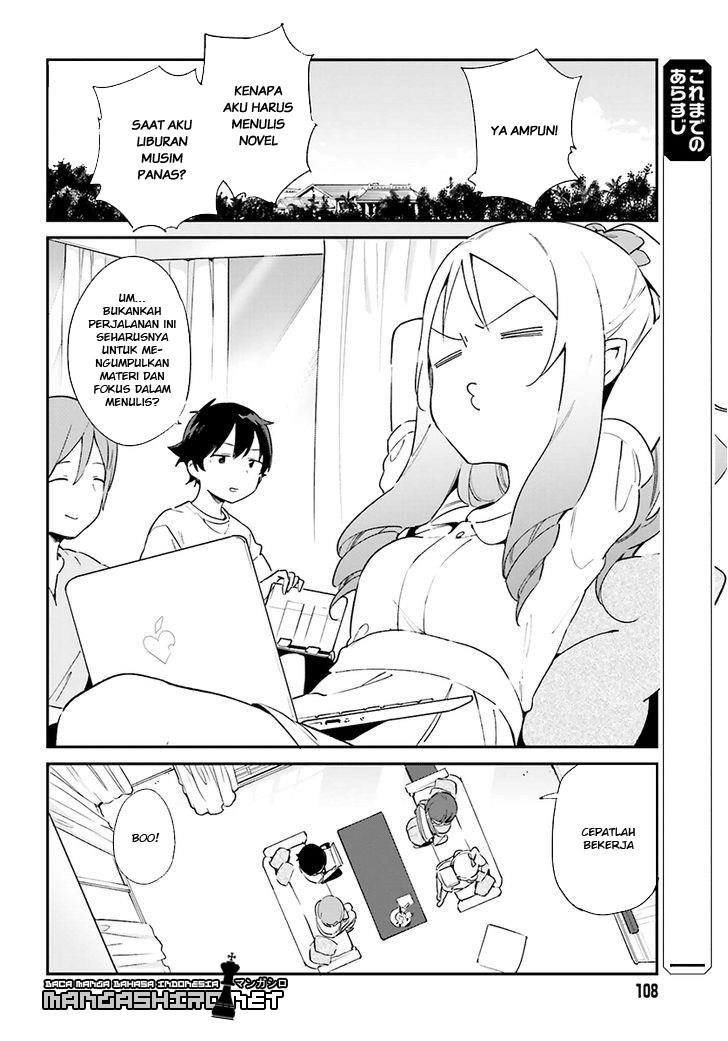 Eromanga-sensei Chapter 33