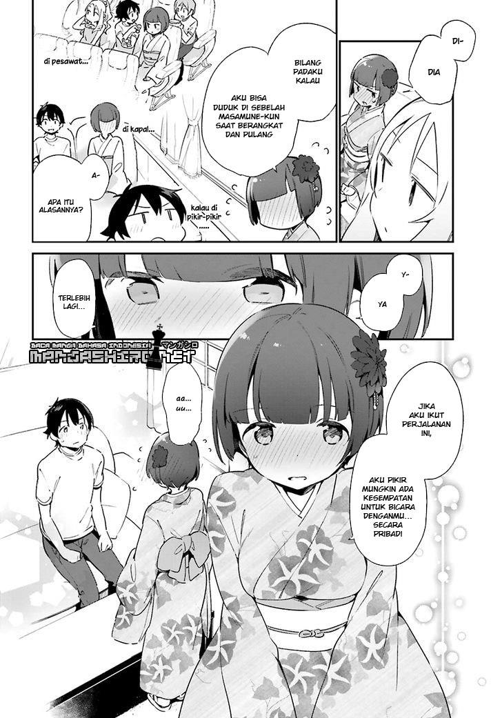 Eromanga-sensei Chapter 33