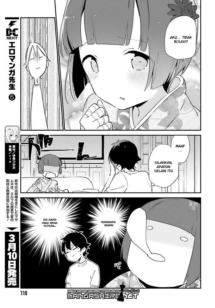 Eromanga-sensei Chapter 33