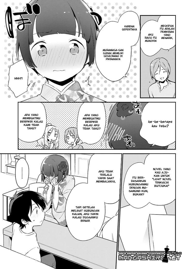 Eromanga-sensei Chapter 33