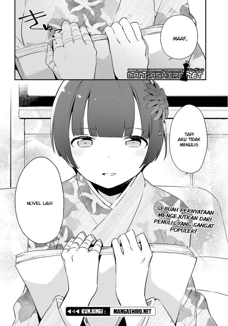 Eromanga-sensei Chapter 33