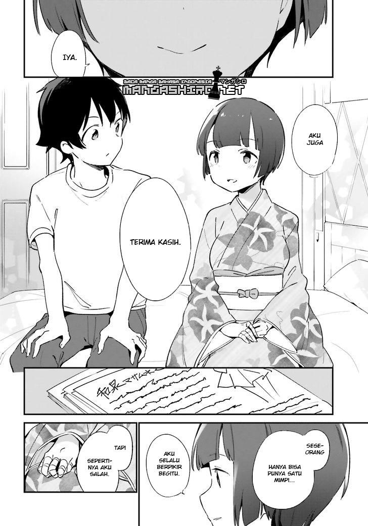 Eromanga-sensei Chapter 34