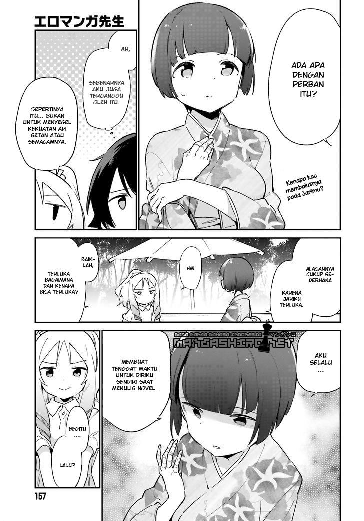 Eromanga-sensei Chapter 34