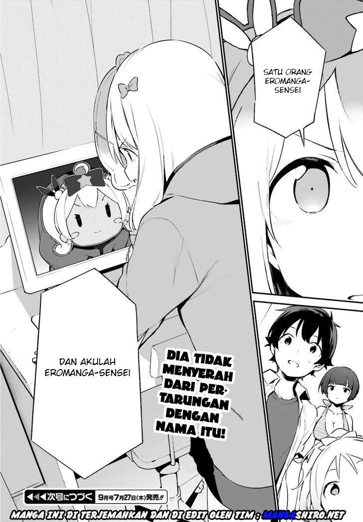 Eromanga-sensei Chapter 37