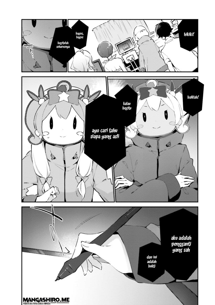 Eromanga-sensei Chapter 38