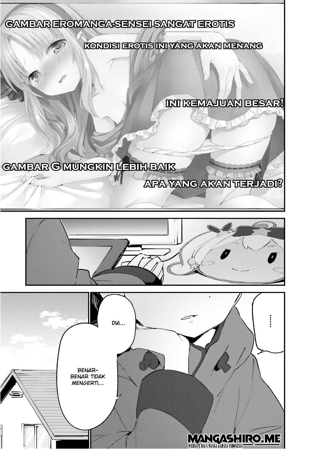 Eromanga-sensei Chapter 39