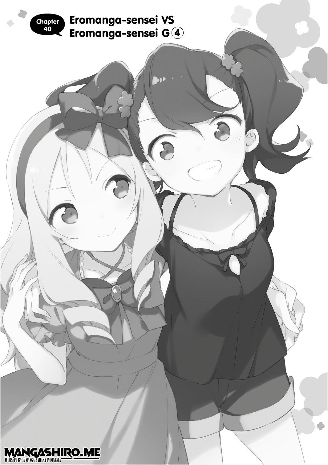 Eromanga-sensei Chapter 40