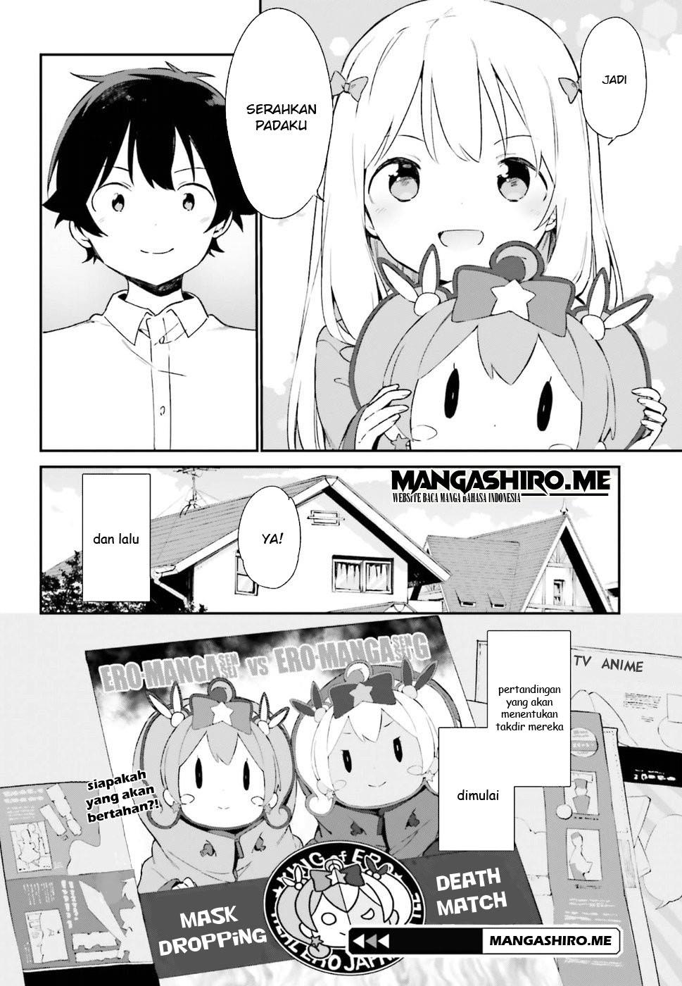 Eromanga-sensei Chapter 42