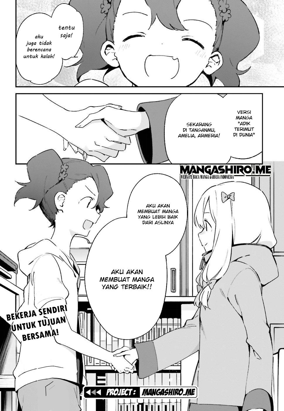 Eromanga-sensei Chapter 49