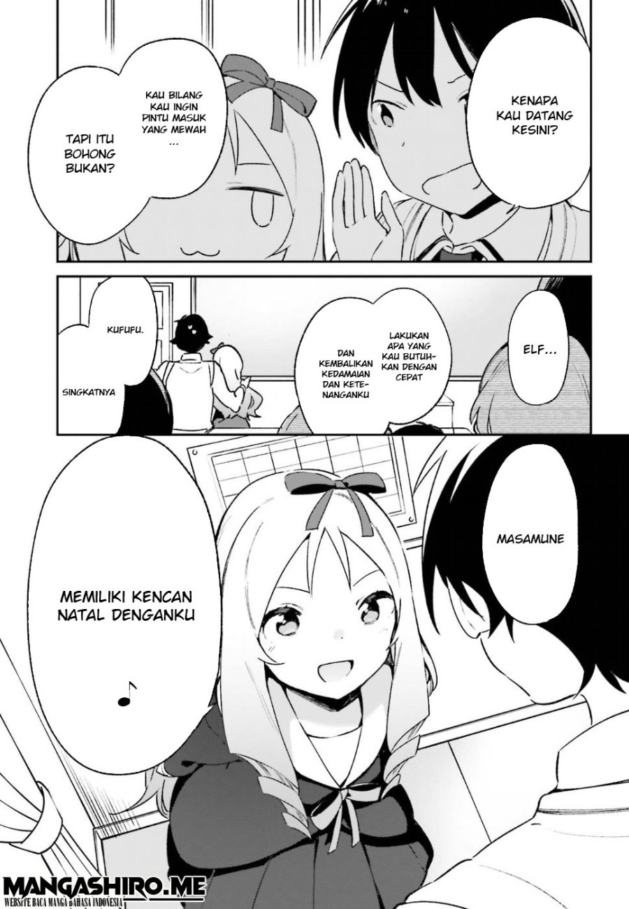 Eromanga-sensei Chapter 51