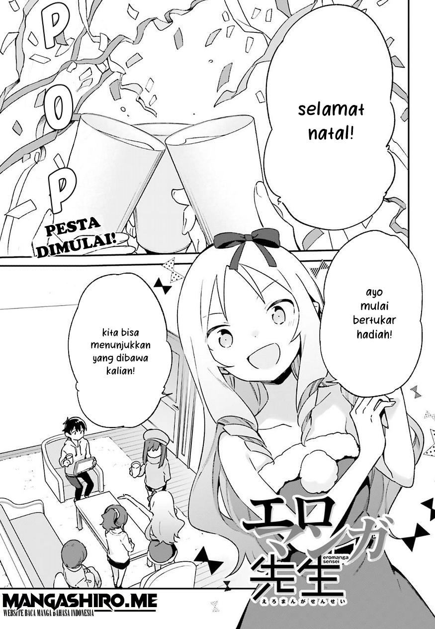 Eromanga-sensei Chapter 53