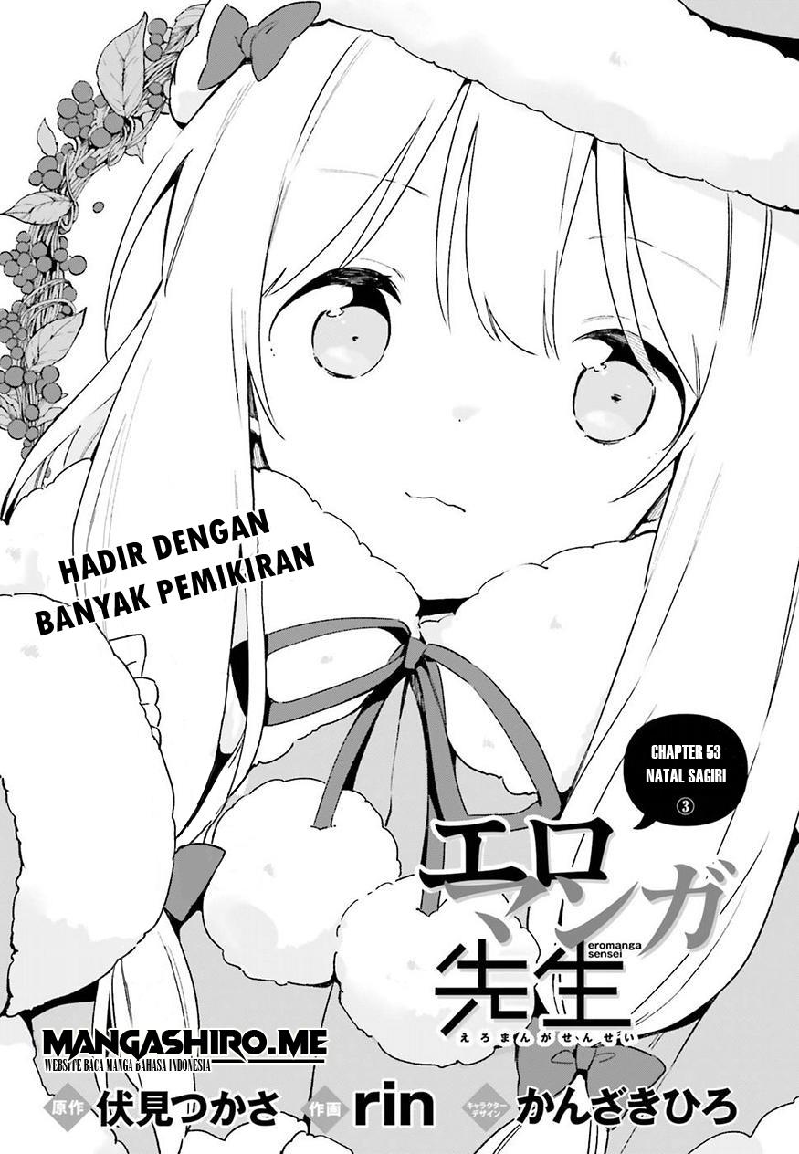 Eromanga-sensei Chapter 53